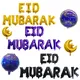 16inch Eid Mubarak Decor Balloons Purple Gold EID Mubarak Letters Balloon Decoras Muslim Eid Mubarak