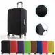 Black Luggage Protective Cover Stretch Fabric Suitcase Protector Baggage Dust Case Cover Suitable