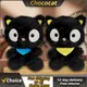 10Pcs New Kawaii Chococat Plush-Sanrio Chocolate Cat Cute Plush Doll Toy Children's Soothing Toy