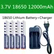 18650 battery 3.7V 12000mAh rechargeable Li-ion battery for Led flashlight Torch batery lithium