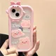 Cute Pink Pig Phone Case For Samsung A54 5G Case A34 A14 A13 A22 A12 A52 A53 A32 A52S A23 Galaxy S23