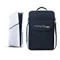 New PS5 Slim Carrying Case Portable Storage Shoulder Bag Protective Cover Backpack for Playstation 5