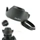 Flower Petal Lens Hood Replace ES-62 ES62 II for Canon EF 50m f/1.8 II / EF-S 50mm f1.8 IS USM / EF