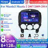 4G Car Android Radio Multimedia Player per MAZDA 2 Mazda2 2007 2008 2009 2010 2011 2012 2013 2014