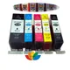 5x PRINTER INK CARTRIDGE for COMPATIBLE CANON 520 521 PIXMA MP540 MP550 MP560 MP620 MP630 MX870