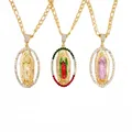 24 in Figaro Chain Gold Plated Virgin Mary Necklace Virgen de guadalupe Pendant/Amulet Religious