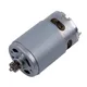 18V 14 Teeth 317004430 DC Motor For Metabo BS18 Electric Cordless Impact Drill Metal Motor