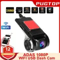Car DVR Camera Recorder HD mini Camera WIFI USB Dash Cam per auto DVD lettore Android ADAS 1080P