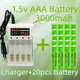AAA battery 3000 mAh rechargeable battery AAA 1.5 V 3000 mAh Rechargeable New Alcalinas drummey +