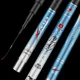 ZZ348 8m 9m 10m 11m 12m 13m 14m 15m 28 28+ 19 Hard Superlong Fishing Rod Hi-Carbon Fiber Lighter and