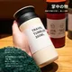 Stainless Steel Thermos Bottle Tumbler Water Bottle Thermo Cup for Hot Coffee Thermal Travel Mug