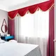 1M Detachable Curtain Ice Silk Swag for Wedding Party Stage Background Veil Home Curtain Decoration