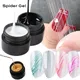 Nail Spider Gel Soak Off UV Gel Glitter Nail Polish Varnish Painting Draw Wire Line Manicure Beauty