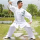 USHINE Chinese Traditional Tai Chi Kung Fu Uniforms Kids Adult Satin Dance Costumes Morning