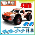 JJRC Q130 1:12 70KM/H 4WD RC Car with Light Brushless Motor Remote Control Cars High Speed Drift