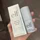 e.l.f. Peel-free non-floating powder moisturizing primer before makeup to brighten the invisible