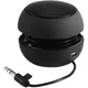 Mini Portable Travel Loud Speaker with 3.5mm Audio Cable Low Voltage Built-in Battery Retractable