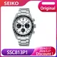 Original Seiko Panda Solar Backlit Luxury Men's Watch Quartz Timing Calendar Waterproof Stainless