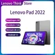 Global Firmware Original Lenovo Pad 2022 Xiaoxin Tablet Android 12 10.6-Inch 2000*1200 2K Screen