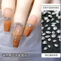 50PCS Super Flash 5A Mini White Zircon Chamfered Flatback Diamond Glass Nail Art Rhinestones
