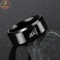 Akizoom 8MM Black Color Muslim Allah Ring Islam Arabic God Messager Stainless Steel Ring Quran