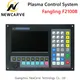 Plasma controller Fangling F2100B CNC System CNC Flame Cutting Machine System 2 Axis Plasma Digital