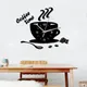 Creative Coffee Cup Wall Clock Sticker Modern Design 3D Mirror Home Decoration Accessories Living