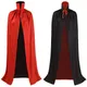 Cosplay Costume Halloween Adult Kids Stand Collar Cape Black Red Reversible Cap Vampire Cape
