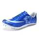 Men Track & Field Shoes Track & Field Shoes Athletic Racing Match Spikes Sneakers Competition Nail