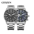 Citizen Fashion Men Stainless Steel Watch Luxury Calendar Quartz Wrist Watch Business Watches for