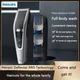 Philips HC5690 Electric Hair Cutter Head Washable Household Electric Hair Clippers 27-speed