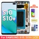 tft S10+ Screen Replacement for Samsung Galaxy S10 Plus G975F Lcd Display Digital Touch Screen with