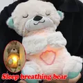 Baby Music Breathing Bear Baby Soothing Otter Plush Doll Toy Baby Kids Soothing Sleeping Companion