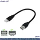 Firewire IEEE 1394 6 Pin USB Adapter Female F to USB M Male Cable for Printer Digital Camera