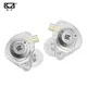 KZ EDX PRO X Wired Dynamic Drive Headphone Noise Cancelling Bass Earbuds Hifi Earphone 2 Pin Cable