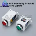 Guide Rail Mounting Bracket for Buttons 22mm Button Switch Indicator Light Button Protection Cover