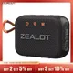 ZEALOT S75 Outdoor Portable Speaker Dual-Driver Bluetooth Speaker IPX6 Waterproof True Wireless