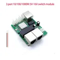 Mini PCBA 3Ports Networkmini ethernet switch module 10/100/1000Mbps 5V-12V