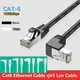 Cat6 Ethernet Cable RJ45 Right Angle UTP Network Cable Patch Cord 90 Degree Cat 6 Lan Cable For