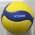 Volleyball V330W No.5 Training Soft Volleyball Large Event Volleyball Summer Outdoor Beach Indoor