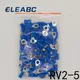 RV2-5 Blue Ring Insulated Wire Connector Electrical Crimp Terminal Cable Connector Wire Connector