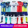 Maglia da calcio personalizzata set da uomo divisa da calcio personalizzazione della personalità set