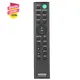 RMT-AH411U Remote Control For Sony Soundbar 149336011 HT-S100F HT-SF150 HT-SF200 HTS100F HTSF150