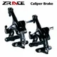 ZRACE BR-001 Caliper Brake Road and Folding Bicycle Calipe Brake Dual Pivot Calipers Bicycle Brake