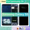 Schermo LCD per Samsung Galaxy S8 Display LCD Touch Screen digitale con cornice per sostituzione