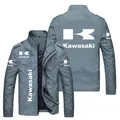 2024 nuova giacca da moto Kawasaki giacca sportiva abbigliamento Casual da uomo alla moda Kawasaki