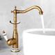 Kitchen Faucet,Brass Antique Brass Ceramics Rotatable Single Handle One Hole Kitchen Tap with Cold and Hot Water and Ceramic Valve