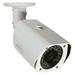 Pre-Owned Q-See 3MP High Definition IP Bullet Security Camera QCN8012B - White (Fair)