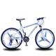 TiLLOw Mountain Bike Adult Bike Man AND Woman 21 Speed 700C Wheels Hard Tail Mountain Bike 21-speed Variable Shock Absorbing Suspension (Color : White blue, Size : 26-IN_THREE-BLADE)