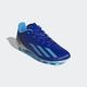 Fußballschuh ADIDAS PERFORMANCE Gr. 37, blau (lucid blue, blue burst, cloud white) Schuhe Fußballschuhe